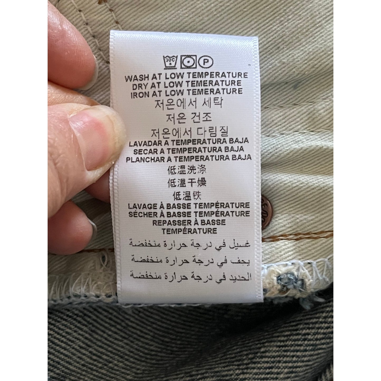NWT RE/DONE Men's 1401 Straight Jeans - Mid Worn Light Blue 👖✨