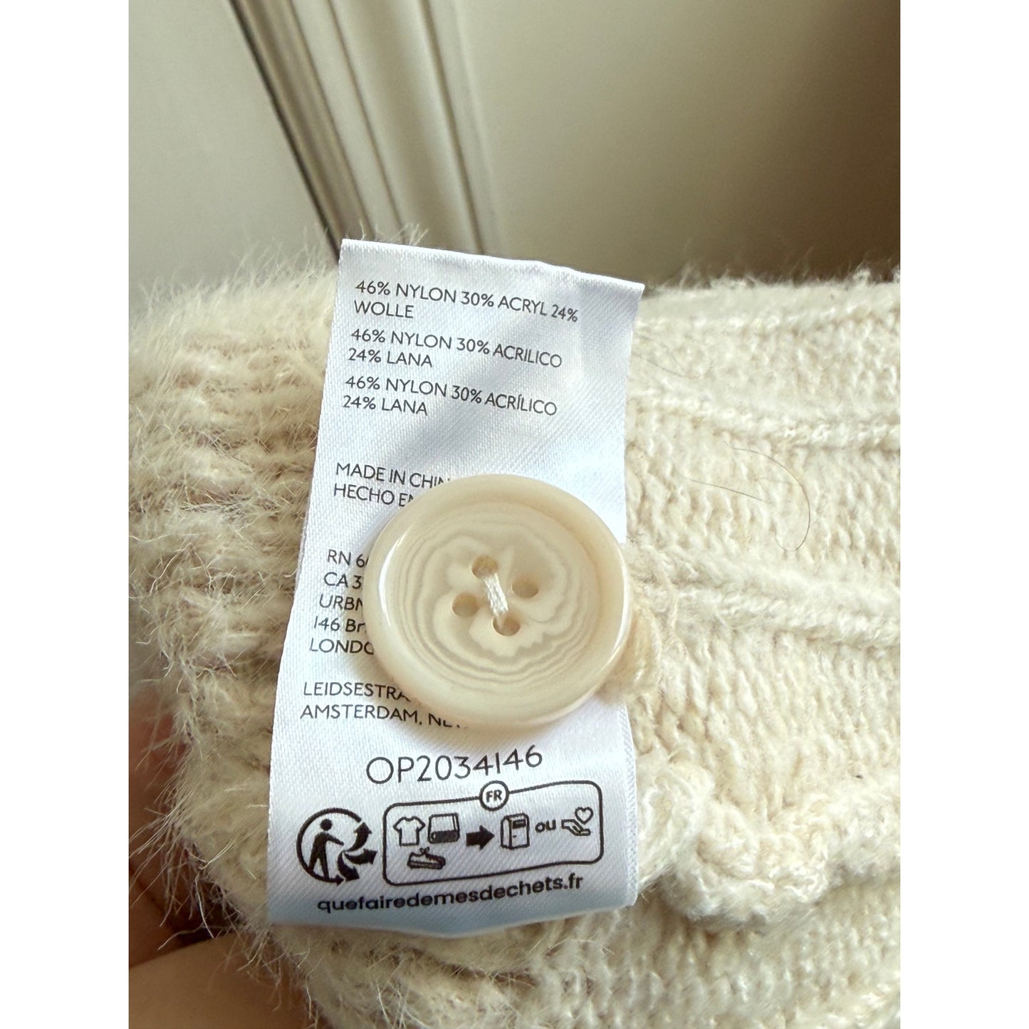 Anthropologie Open Knit Short Sleeve Cardigan 2XL - Ivory Boho Duster EUC