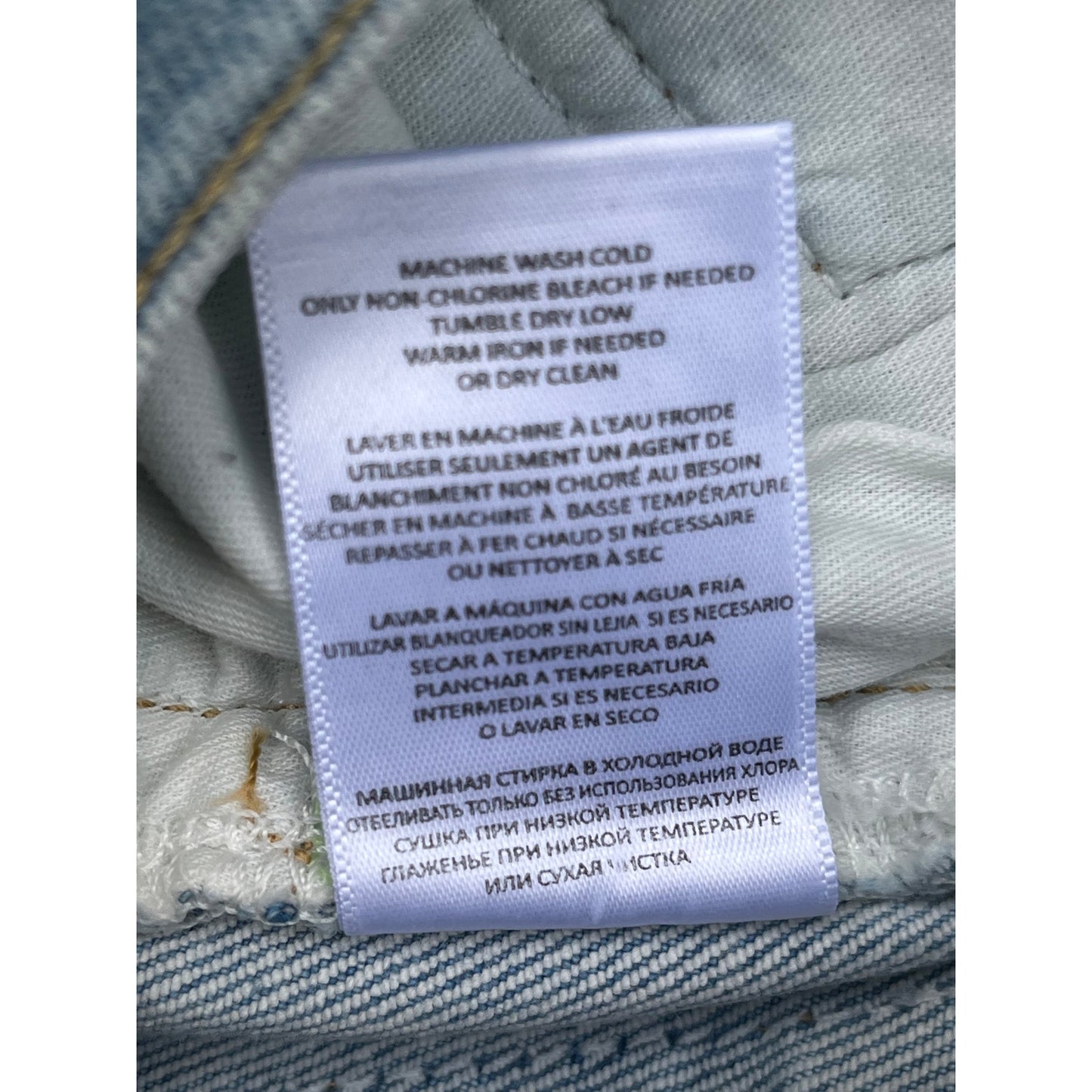 NWT RE/DONE 70s Stovepipe Jeans River Fade Light Wash 24 🦋