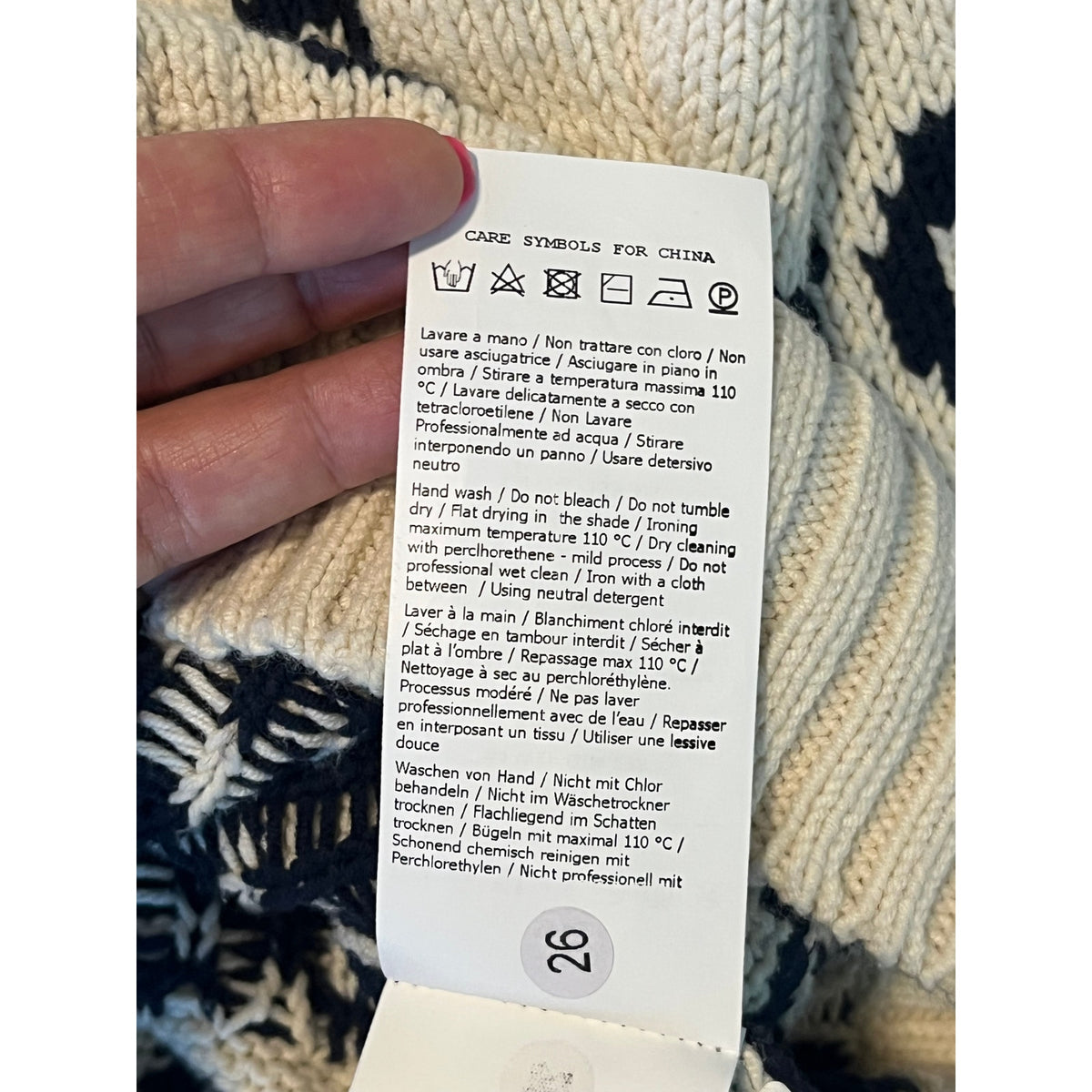 NVLT Anthropologie Oversized Knit Cardigan Cream Black Fair Isle XS