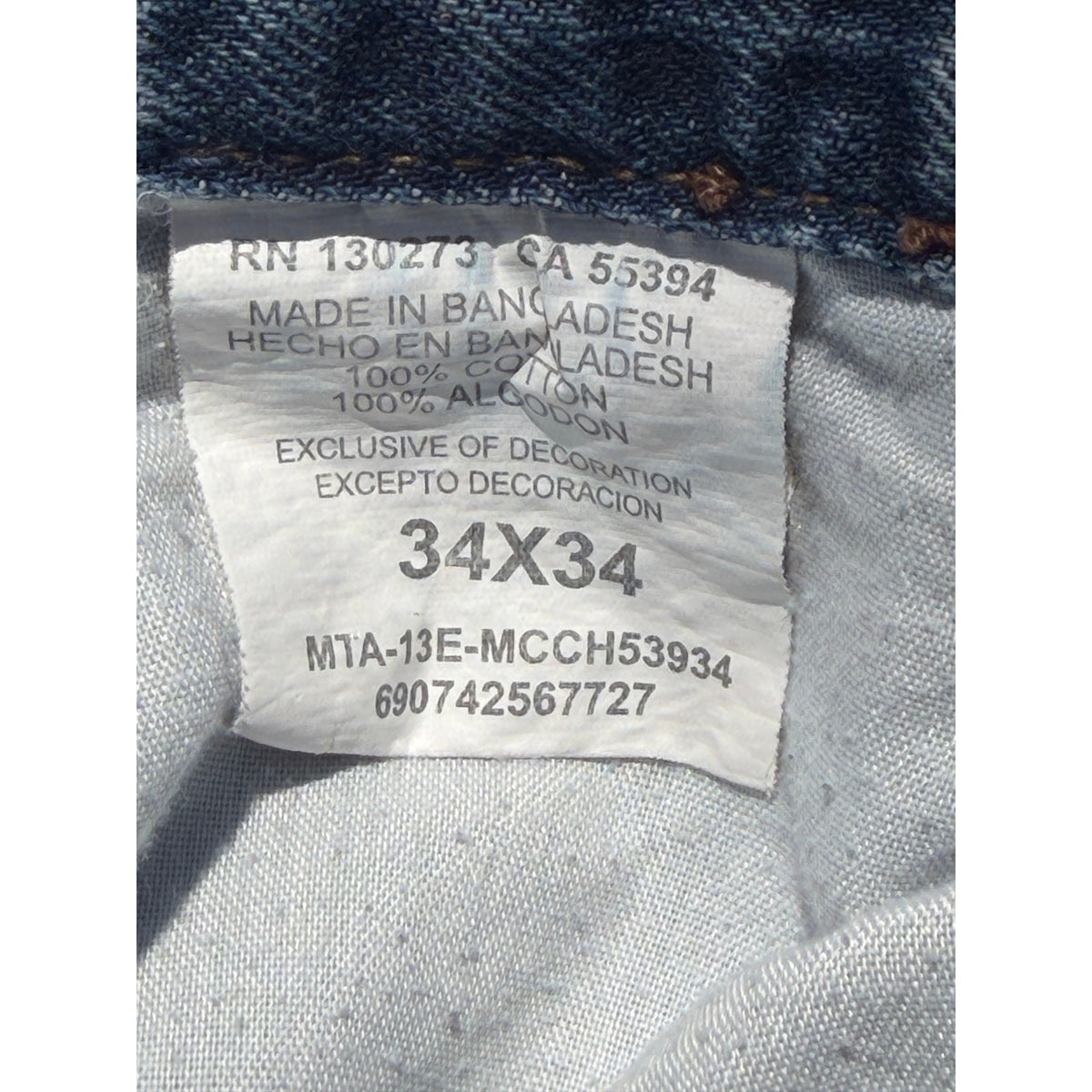 Wrangler Men's Relaxed Fit Bootcut Jeans 34x34 Blue Embroidered
