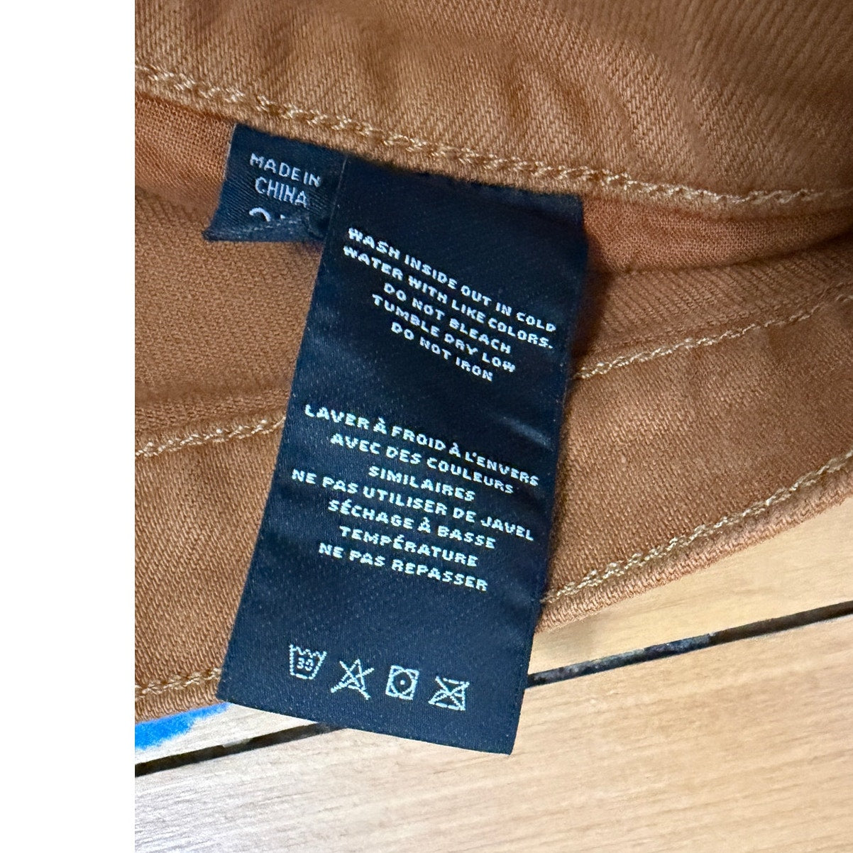 J Brand Runway High Rise Bootcut Jeans Size 25 Pollock Copper Wash EUC