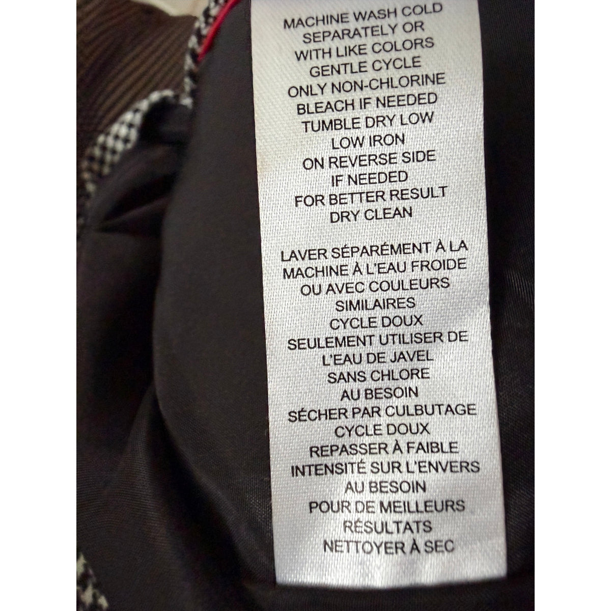 Tahari Women's Black & White Pattern Blazer Jacket - Size 8 NWT