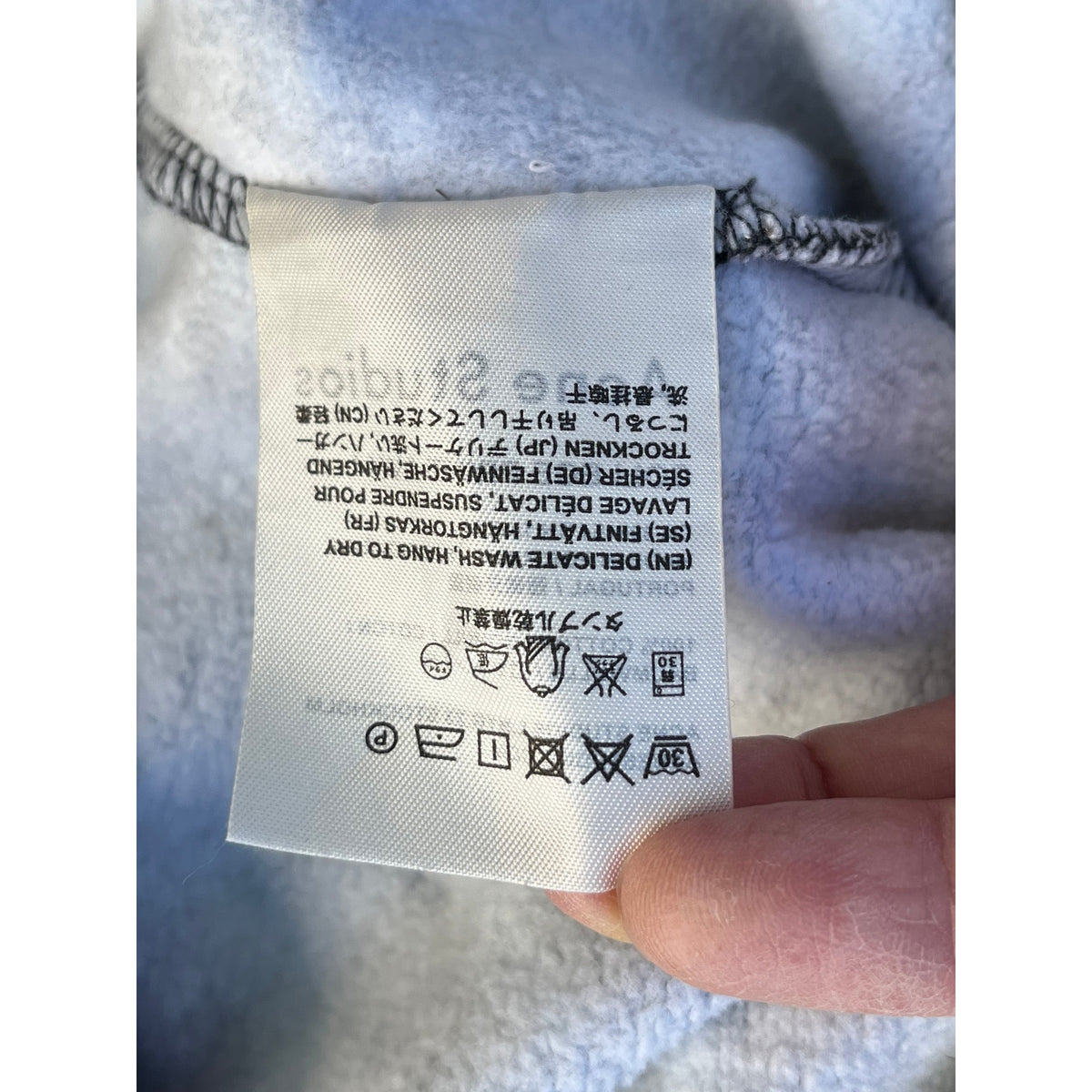 Acne Studios Terrazzo Boxy College Print Sweatshirt Unisex Large 💎 Grail