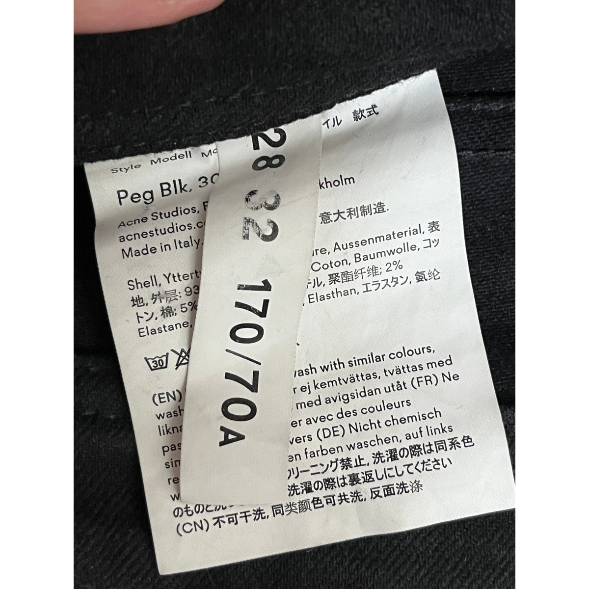 Acne Studios Peg Blk Skinny Jeans - Size 28 - EUC