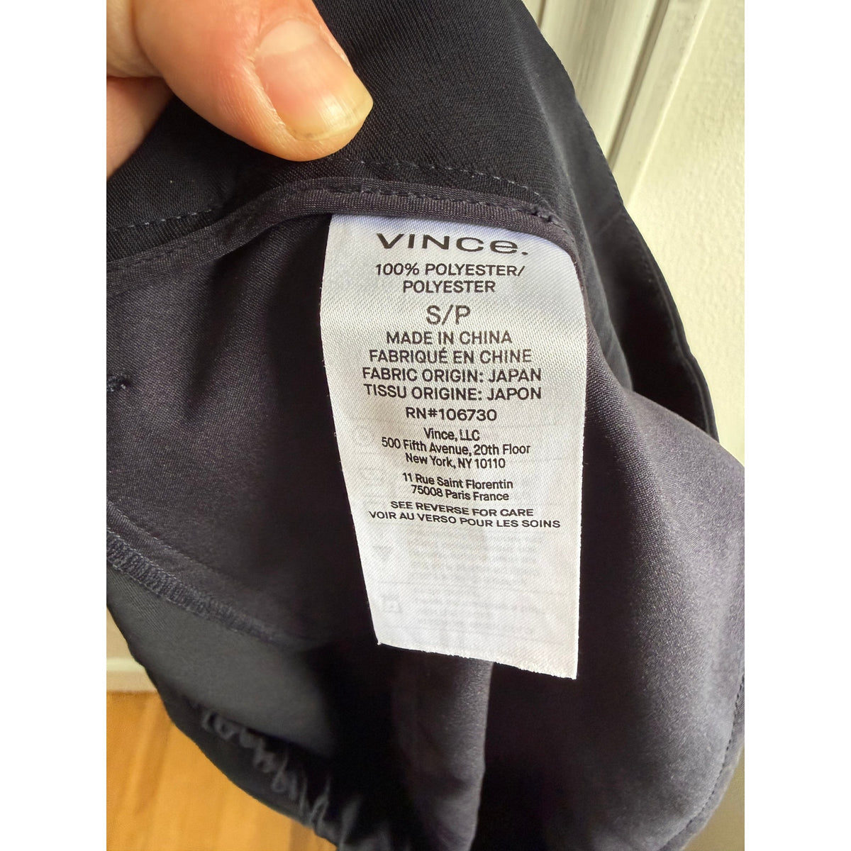Vince Black Jogger Pants Women’s Size 2 Performance EUC