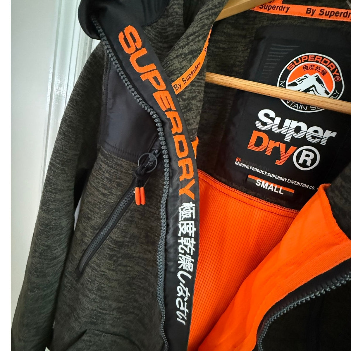 Superdry Windtrekker Fleece Lined Hooded Jacket Mens Small Grey Neon Orange Soft