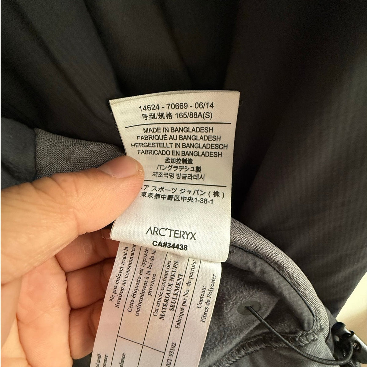 Arc’teryx Zip Up Fleece Jacket Size Small Gray Men's Pre-Owned