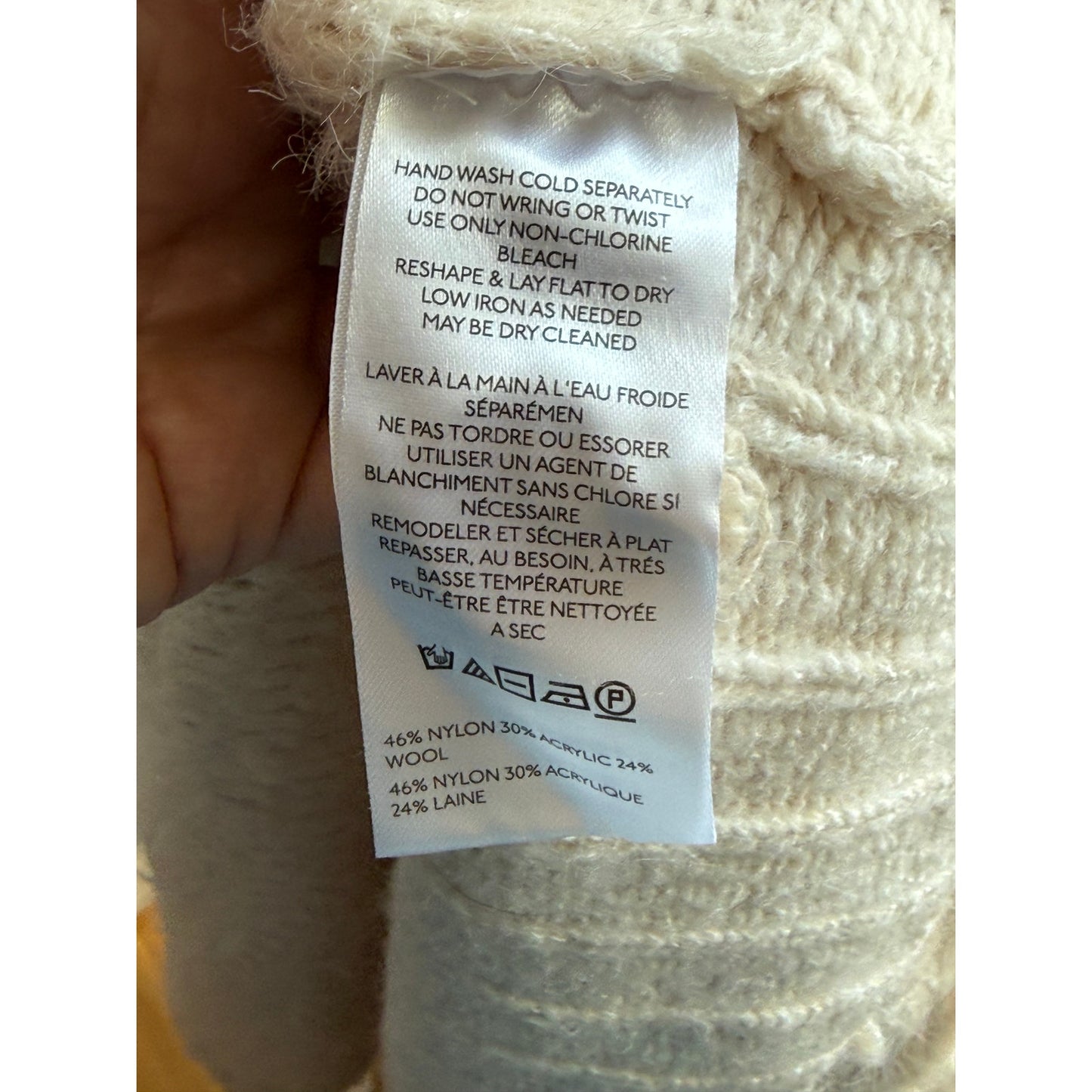 Anthropologie Open Knit Short Sleeve Cardigan 2XL - Ivory Boho Duster EUC