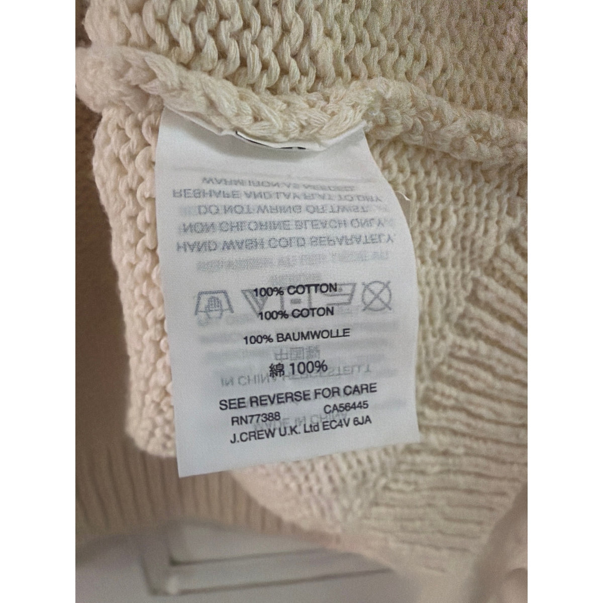 Madewell Off White Pom-Pom Knit Pullover Sweater L