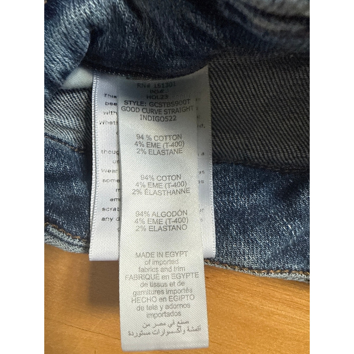 Good American Good Curve Straight Jeans Dark Wash 0 EUC
