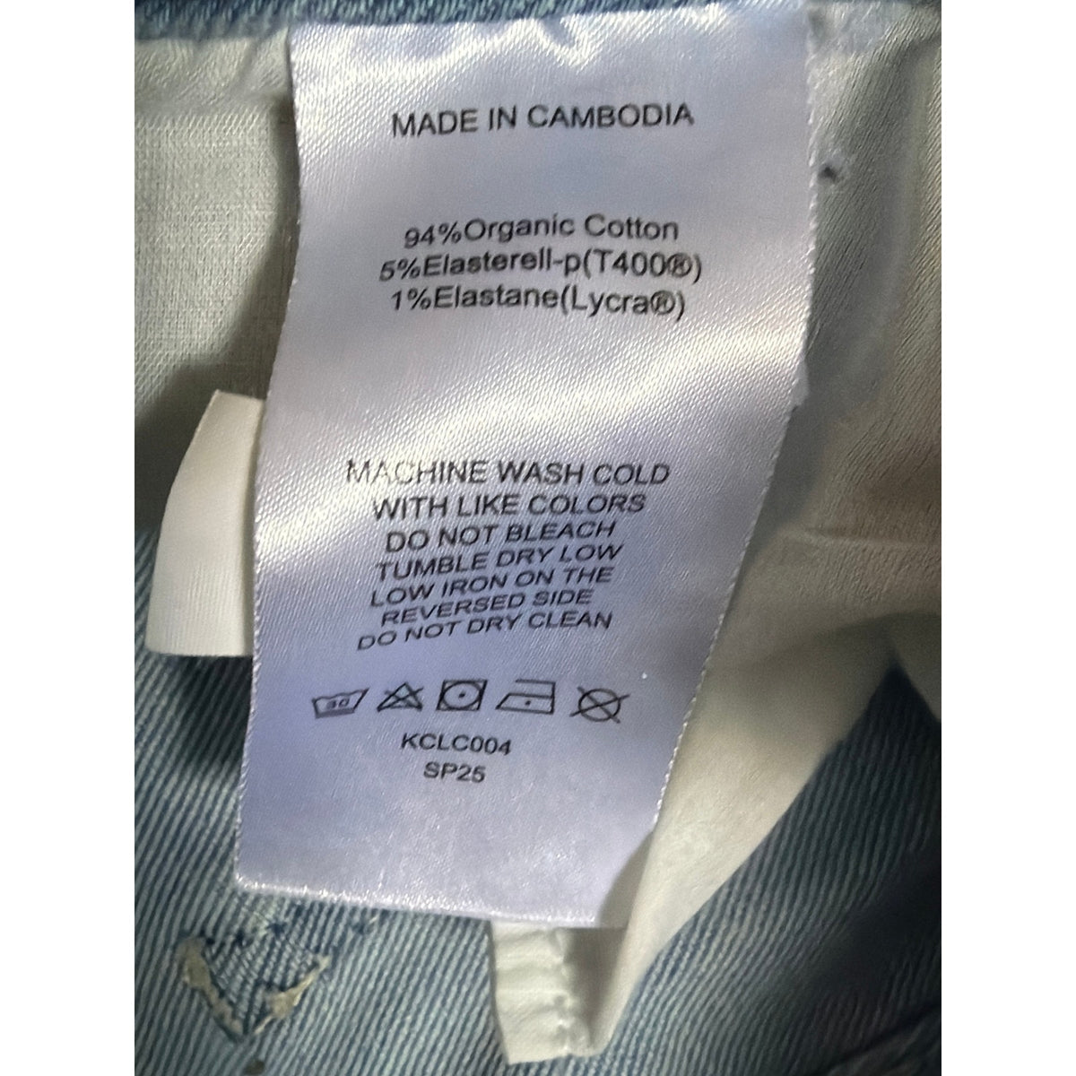 Quince Stretch High Rise Kick Flare Leg Jeans Size 31 /26
