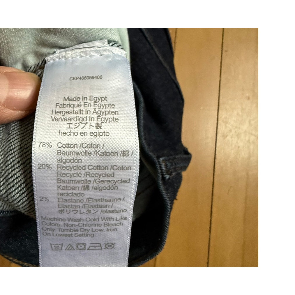 Madewell 10" High-Rise Skinny Jeans in Dark Wash - Size 33 - EUC
