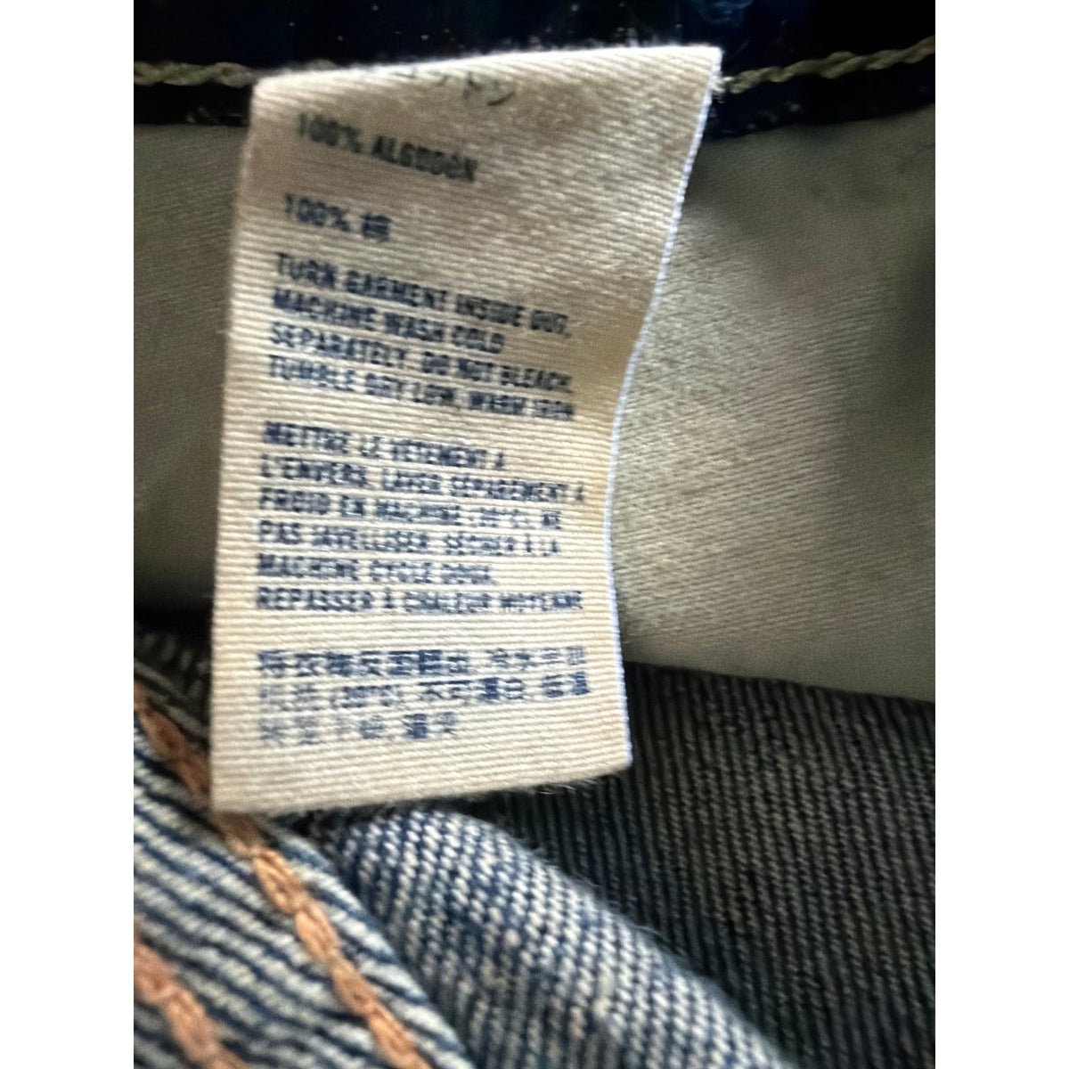 Vintage NWT Abercrombie & Fitch Kilburn Boot Jeans - Size 8