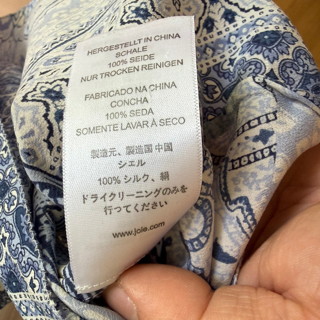 Joie 100% Silk Blue White Paisley Halter Blouse Size Medium EUC