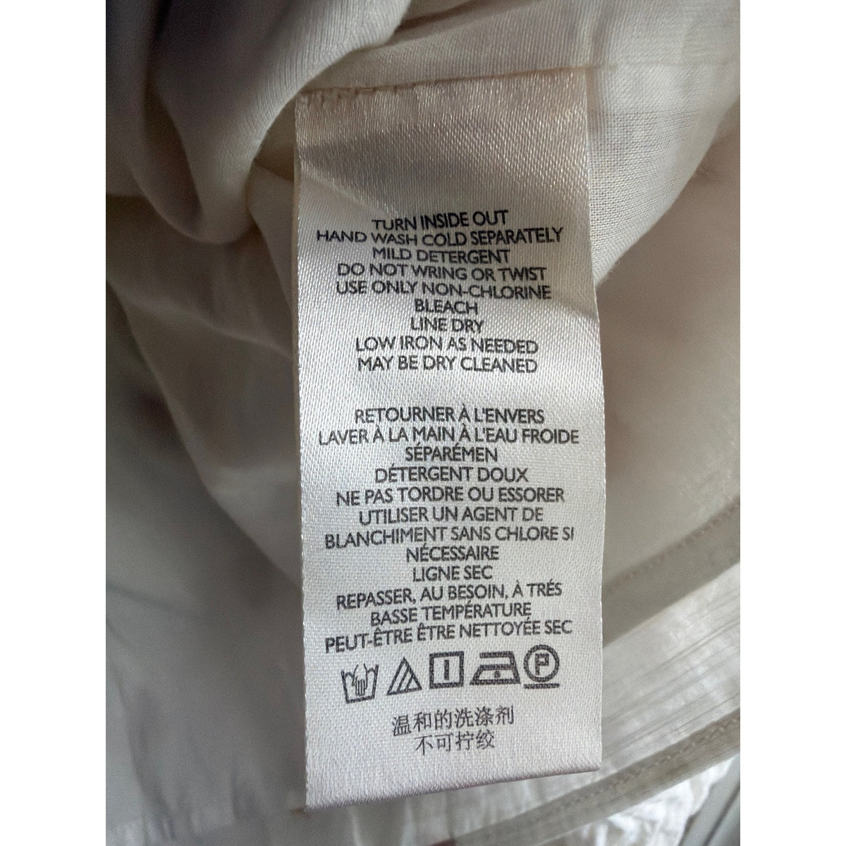 by Anthropologie Metallic Fil Coupé Smocked Boho Blouse, X-Small Petite 