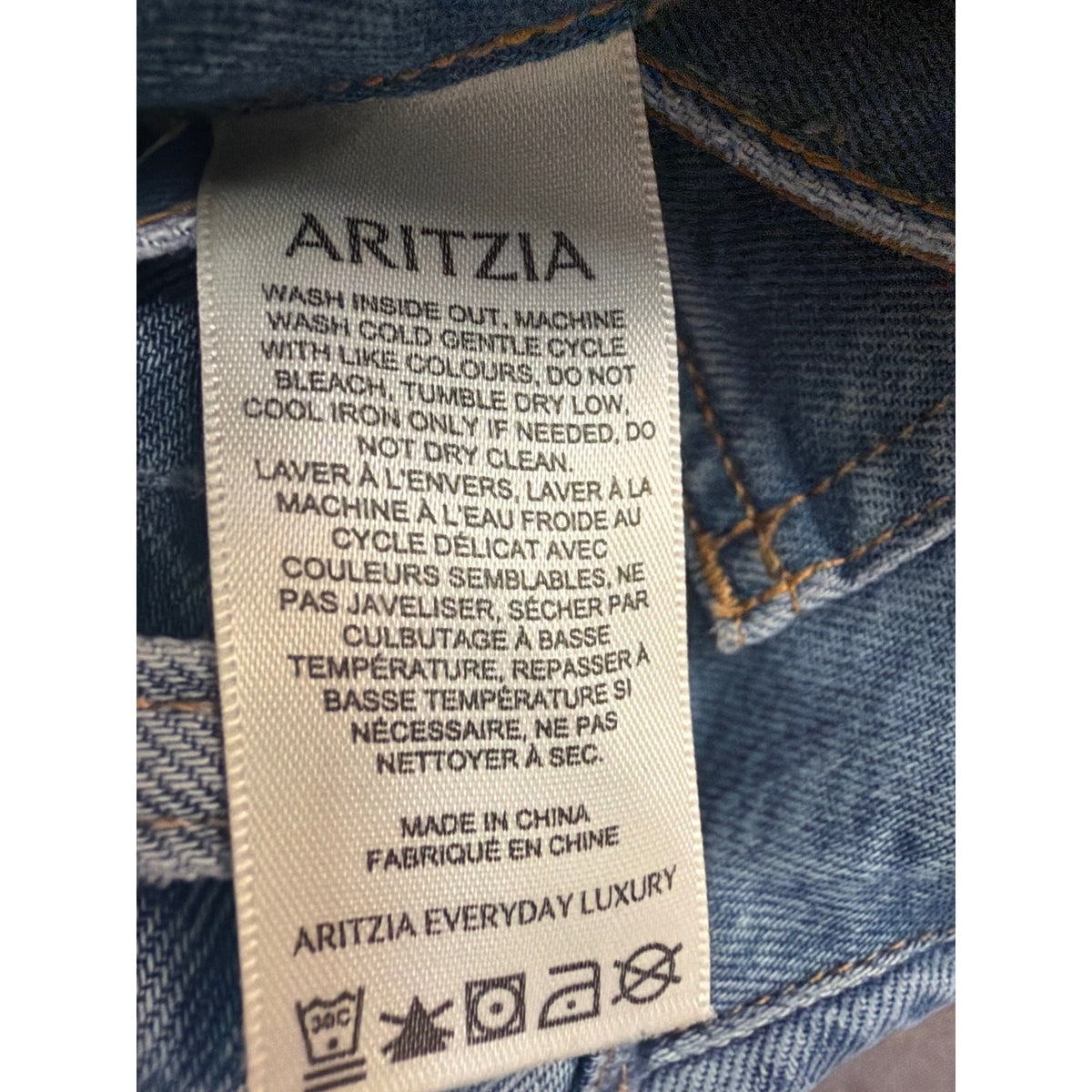 Denim Forum The 90s So Soft Hi Rise Baggy Jeans Size 27 Light Wash Aritzia Wide