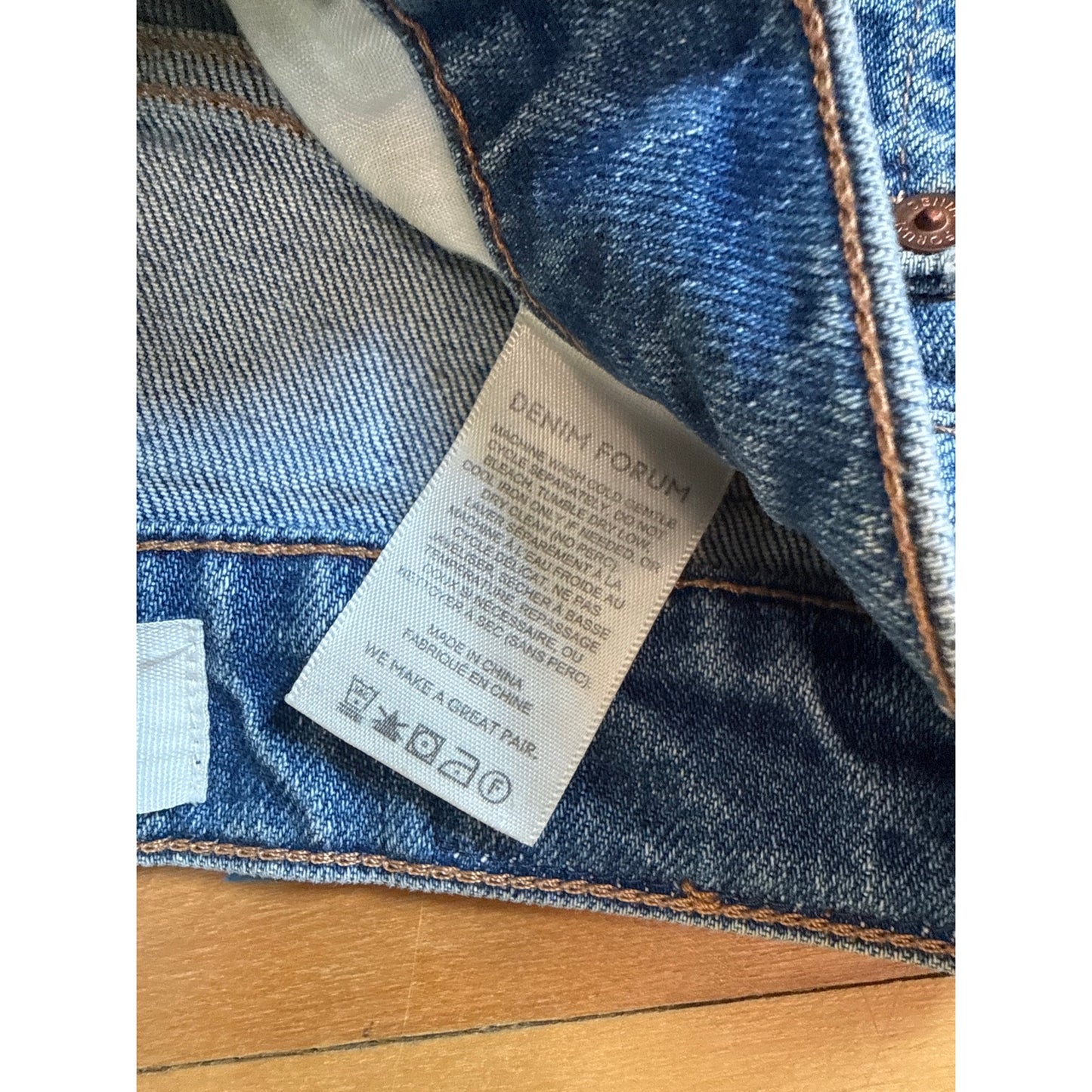 Denim Forum Aritzia Skinny Flare Jeans Size 25 Medium Wash High Rise