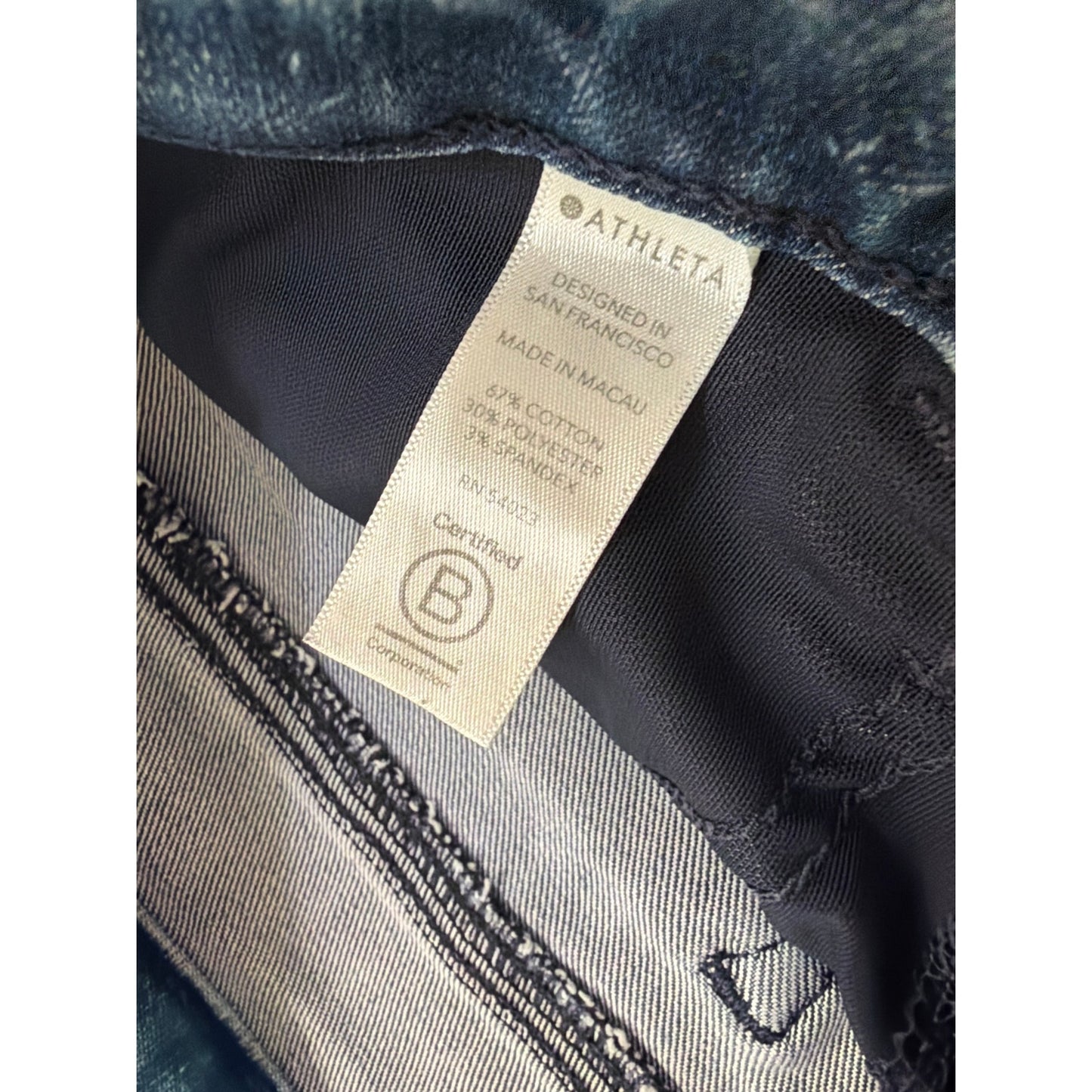Athleta Size 14T Mid Rise Skinny Dark Wash Stretch Jean