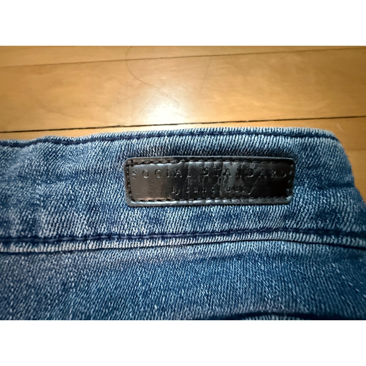 Social Standard by Sanctuary High Rise Crop Straight Jeans 14 Blue EUC