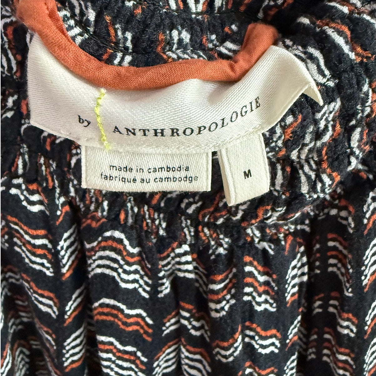 Anthropologie Chevron Print Smocked Waist Harem Jogger Pants Medium EUC Tassels