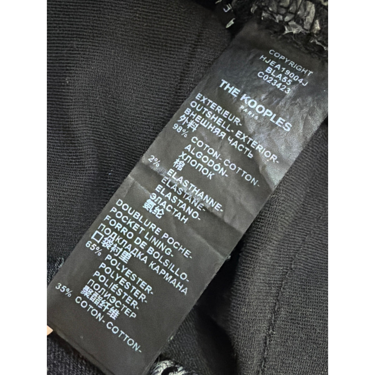 The Kooples Japanese Men's Denim Black Skinny Size 29 Jeans