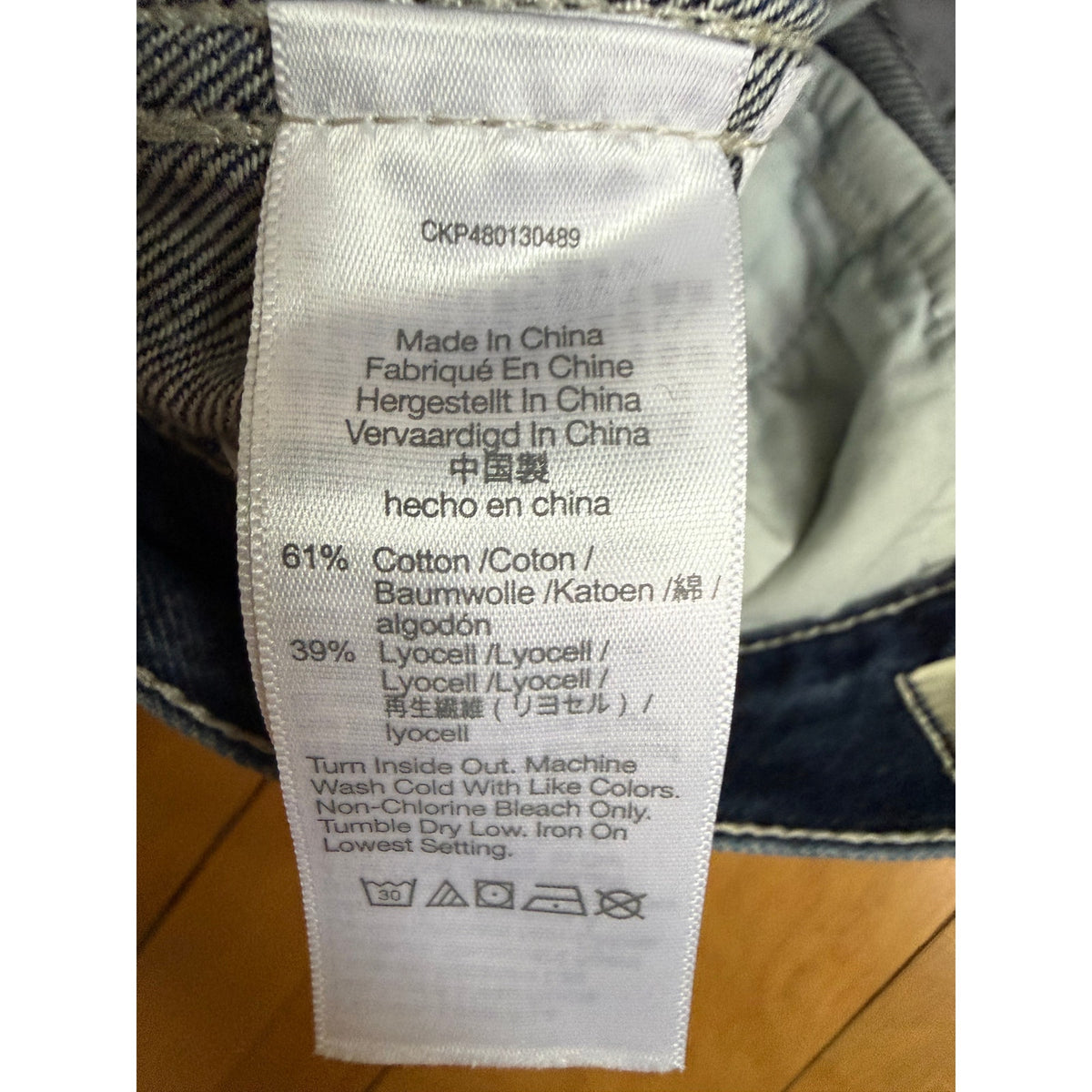 Madewell Wide Leg Trouser Jeans Indigo Pintuck Seam Size 27 EUC