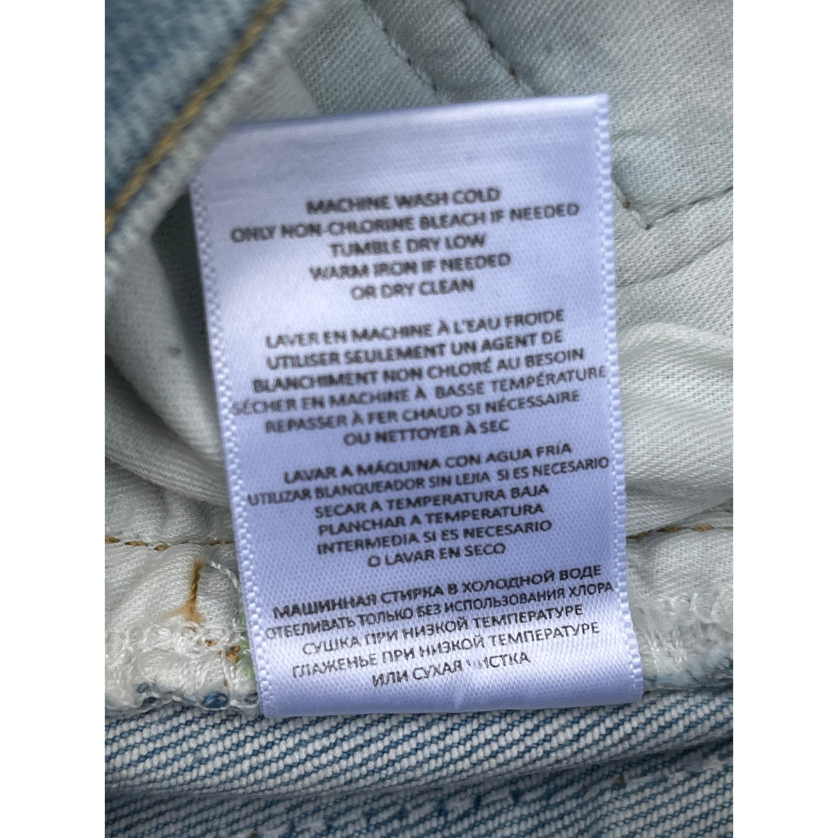 NWT RE/DONE 70s Stovepipe Jeans River Fade Light Wash 24 🦋