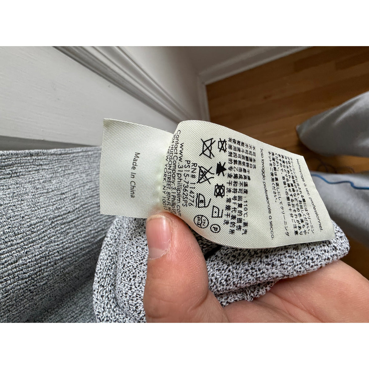3.1 Phillip Lim Grey Sparkle Knit Dress | Med | Fit & Flare
