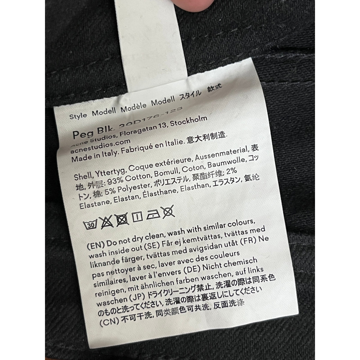 Acne Studios Peg Blk Skinny Jeans - Size 28 - EUC