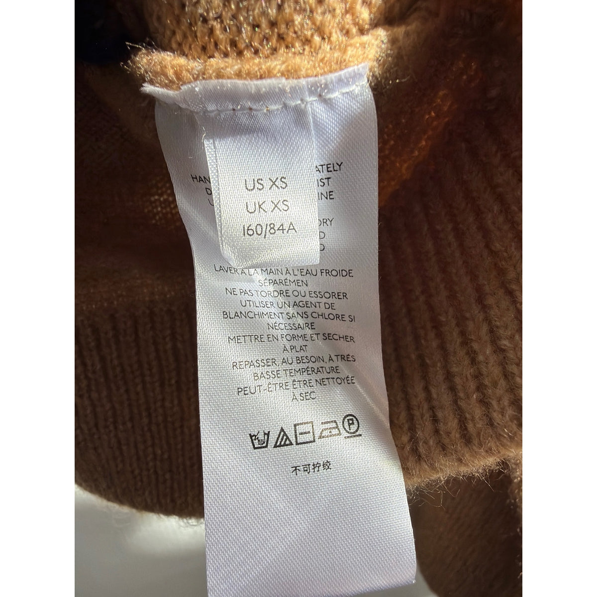 Maeve Anthropologie Neutral Checkered Knit Oversized Sweater Vest NWT S