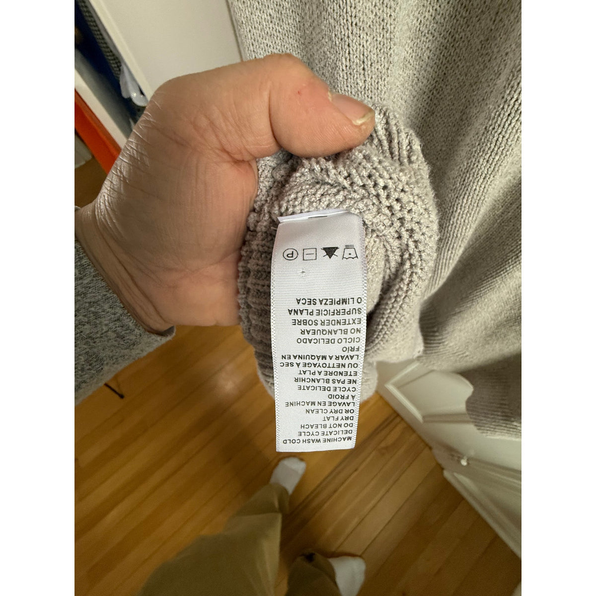 James Perse Cardigan Beige Super Soft - Size 1/SM
