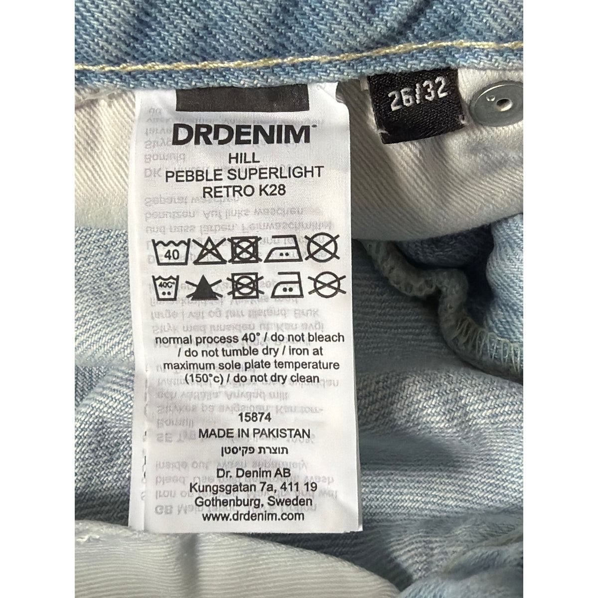NWT Dr Denim Hill Style Pebble Superlight Wide Leg Jeans - 26/32
