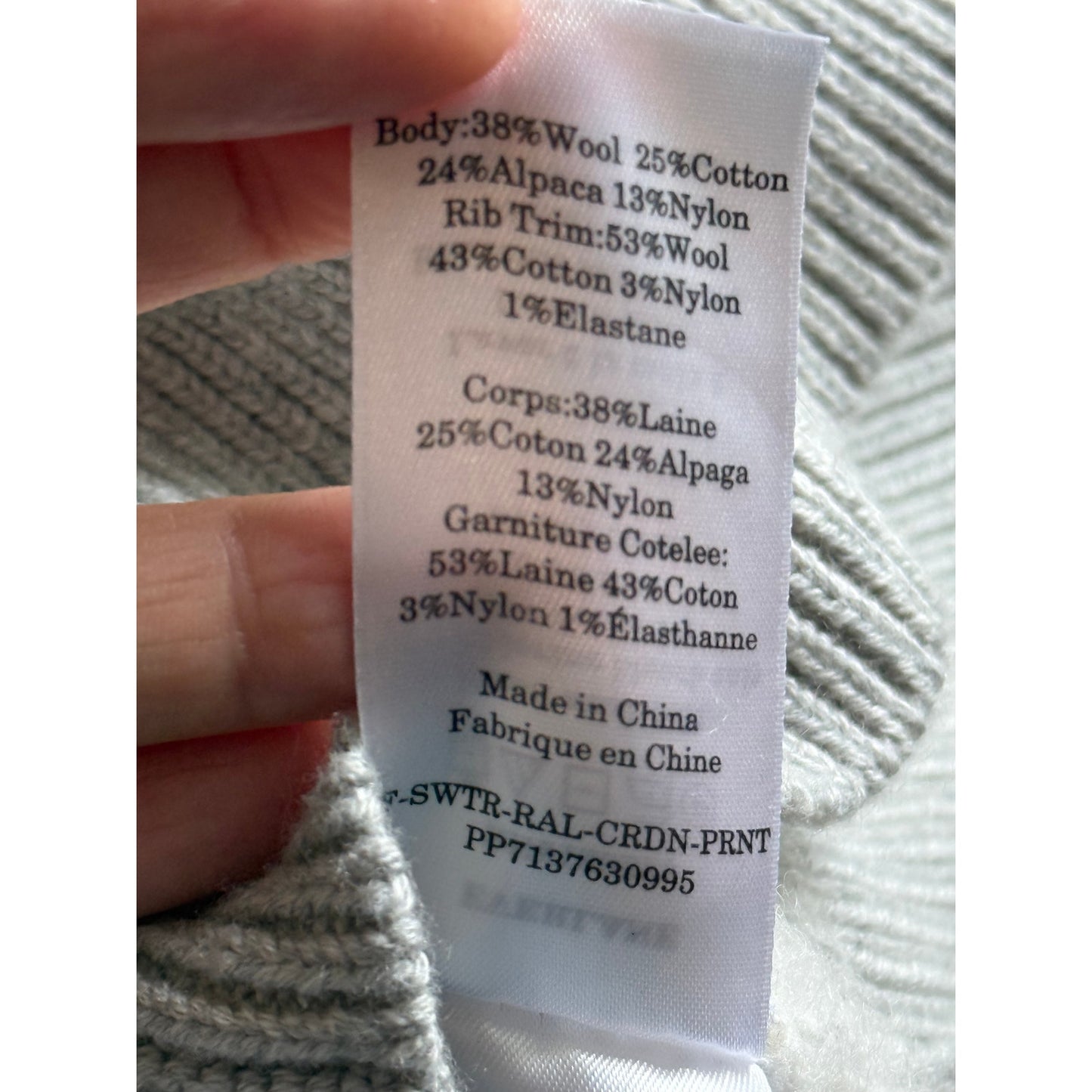 Everlane NWT The Alpaca Tiger Jacquard Cardigan M - Grey Snow Animal Print
