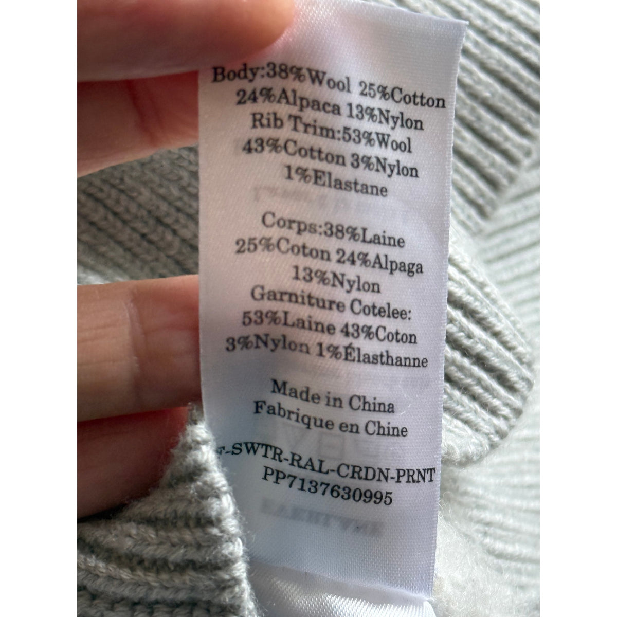 Everlane NWT The Alpaca Tiger Jacquard Cardigan M - Grey Snow Animal Print