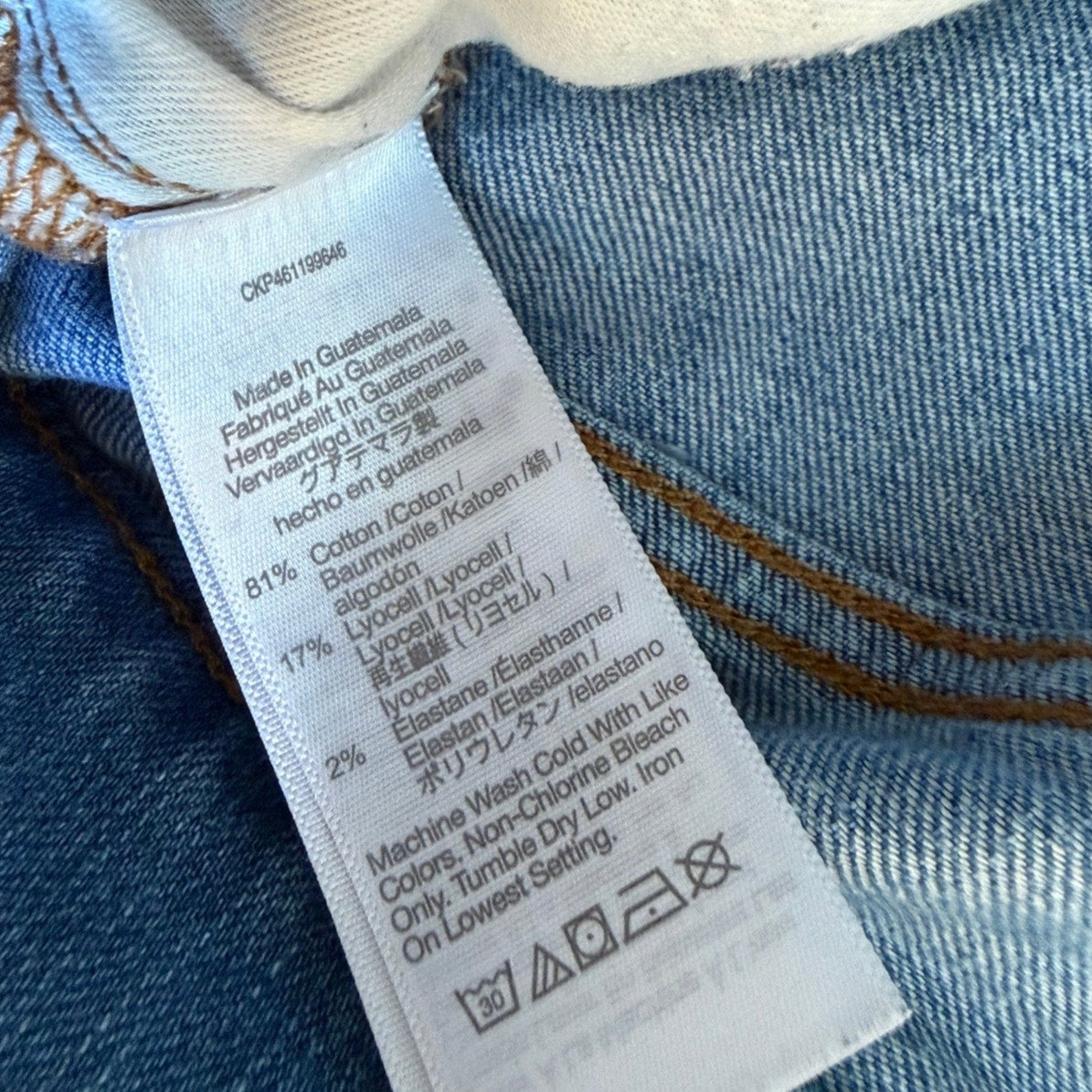 Madewell The Perfect Vintage Jean Size 25 High Rise Distressed Raw Frayed Hem EUC