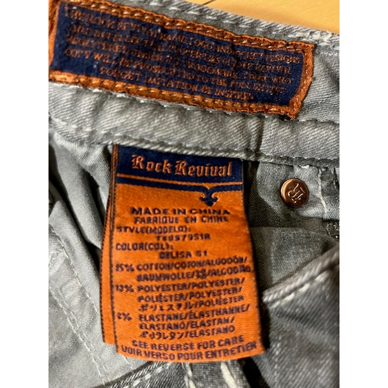 Rock Revival Delisa Embellished Jeans - Size. 28