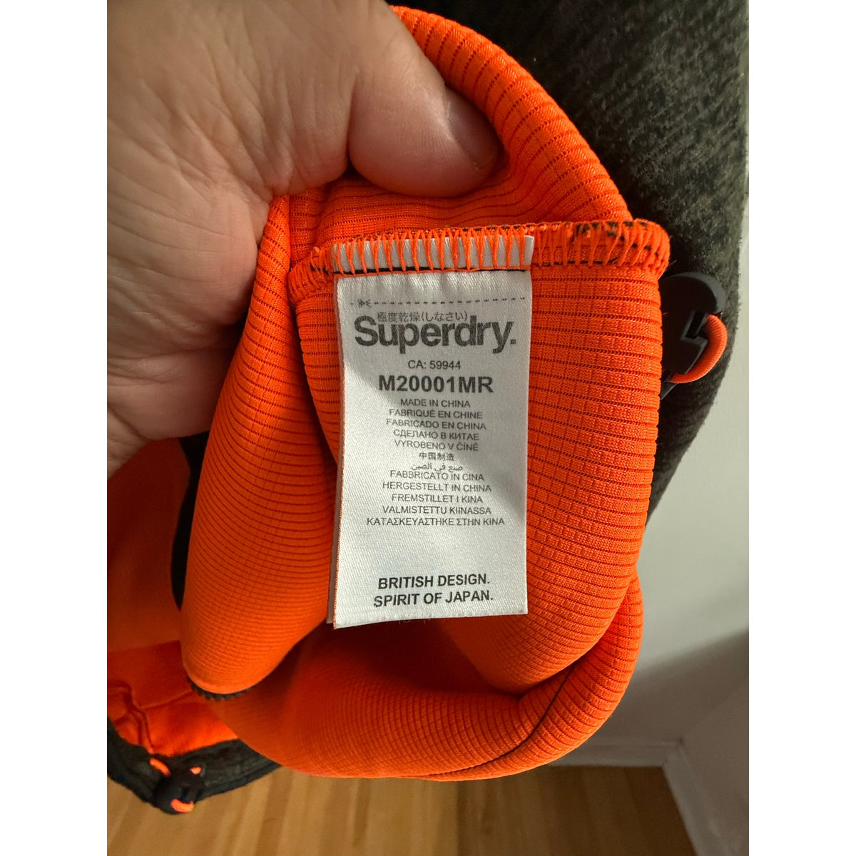 Superdry Windtrekker Fleece Lined Hooded Jacket Mens Small Grey Neon Orange Soft