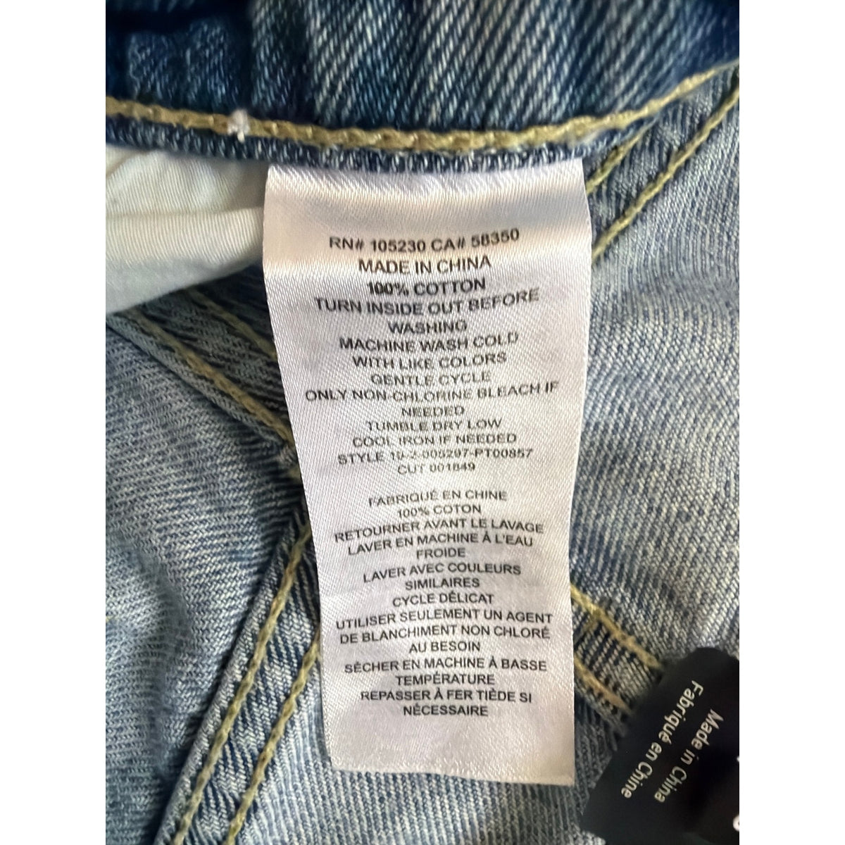Current/Elliott Size 26 Light Wash Mid Rise Straight Leg Distressed Hem Jeans