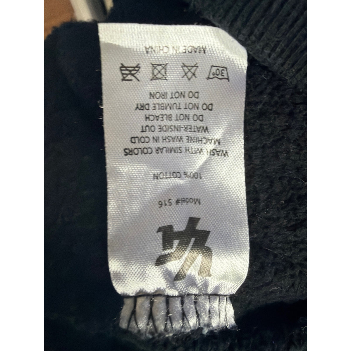 YoungLA 516 Imperial Oversized Quarter-Zip Sweatshirt Black Fleece Pullover L