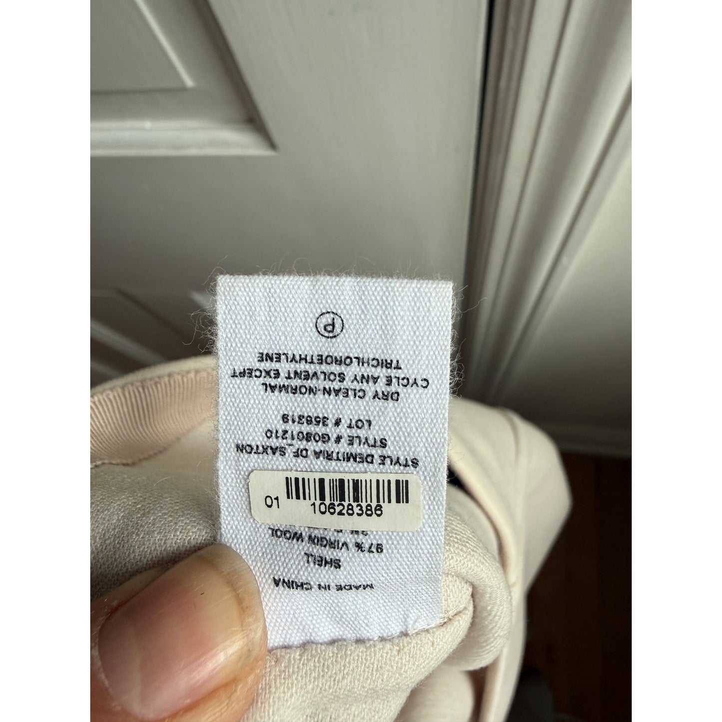 Theory Demitria DF Saxton Virgin Wool Flare Pants Off-White Cream Size 4 | EUC