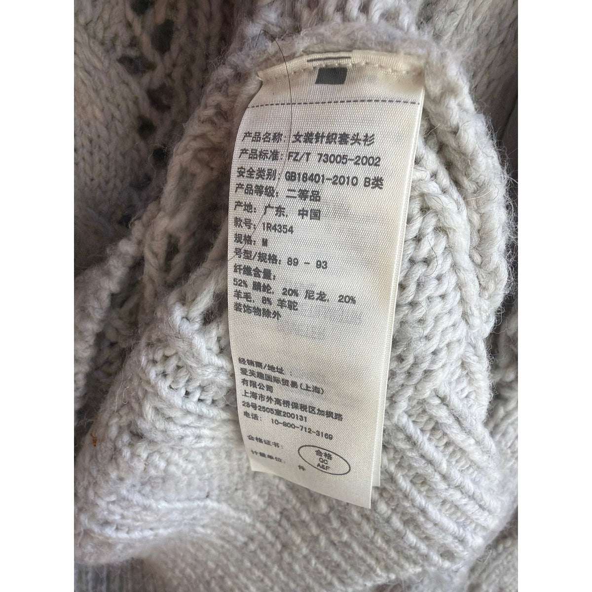 Wilfred Free Aritzia Gray Turtleneck Knit Sweater Long Sleeve Size Large L