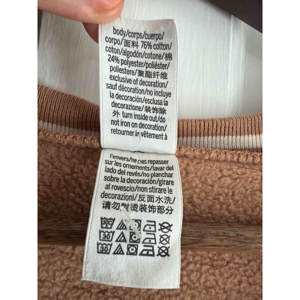 PINK Victoria's Secret Full-Zip Cropped Sweatshirt - Camel / Tan, Small 