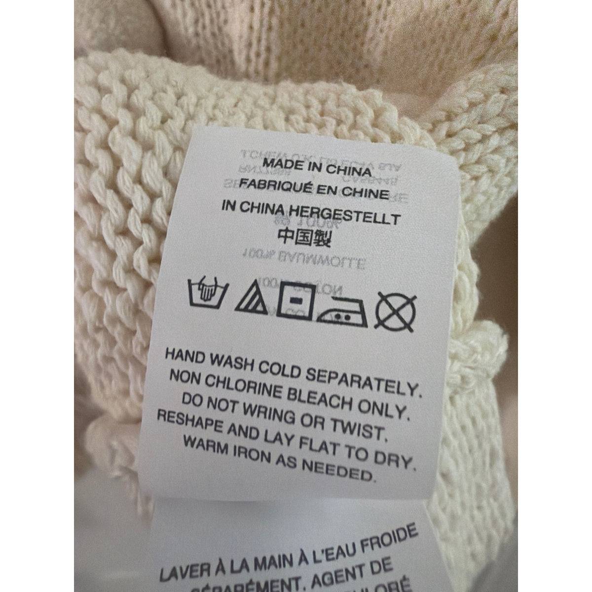 Madewell Off White Pom-Pom Knit Pullover Sweater L