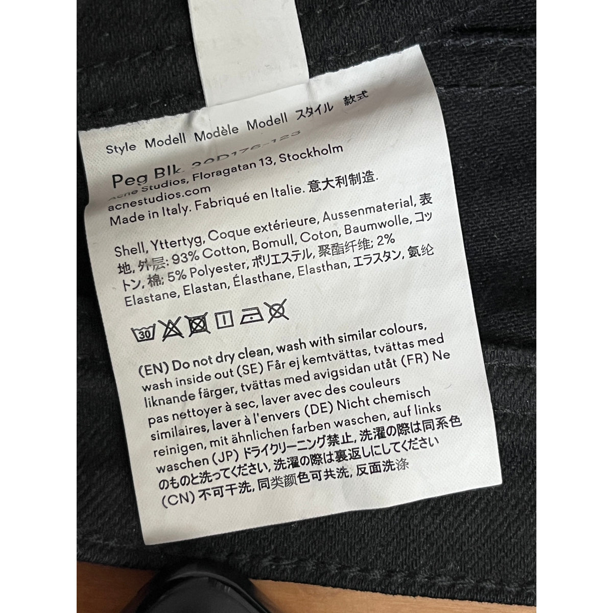 Acne Studios Peg Blk Skinny Jeans - Size 28 - EUC