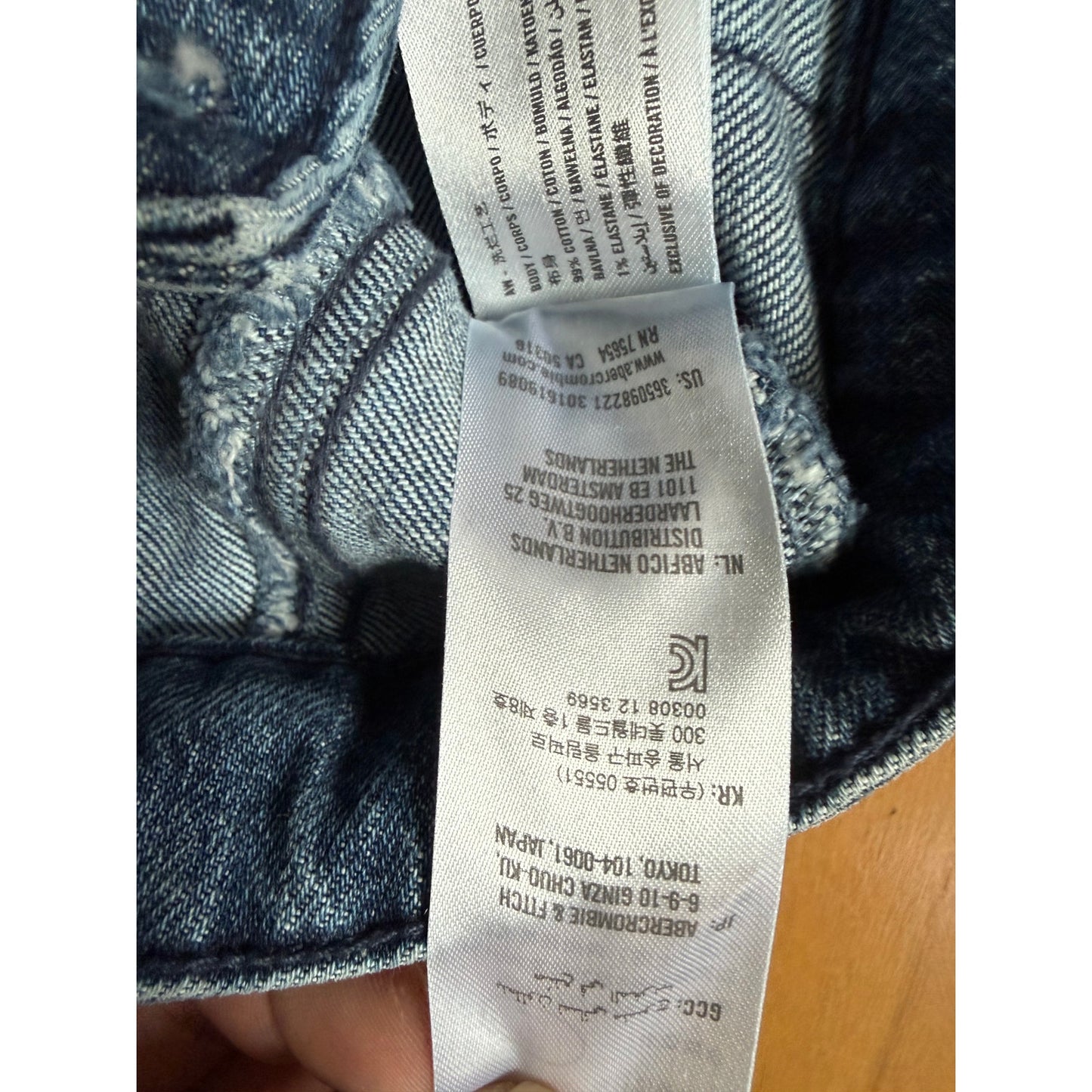 Social Tourist Wide Leg Jeans | High Rise | Size 25 | EUC | TikTok Viral Style