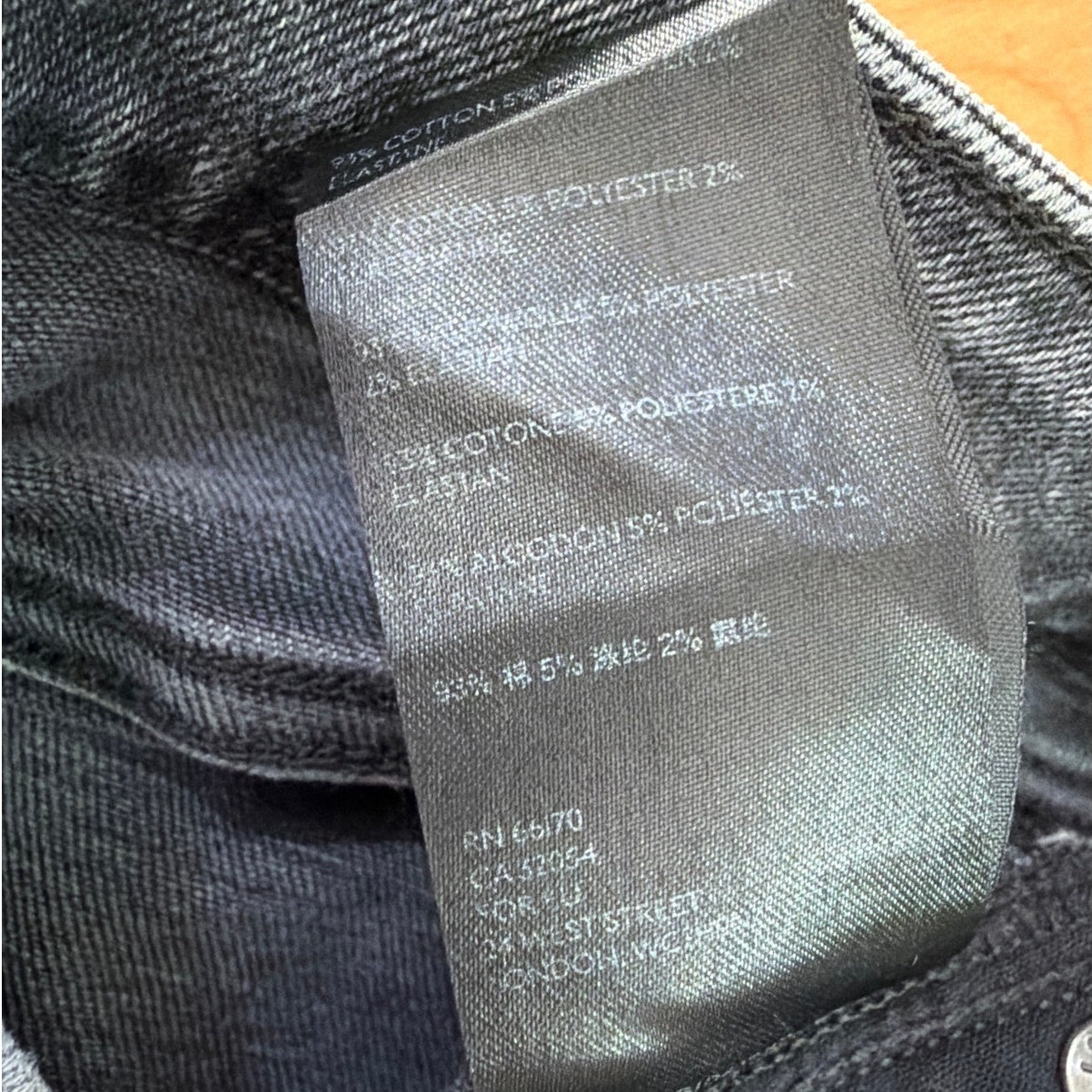 We The Free Size 27 Black Faded High Rise Skinny Jeans Distressed Hem Stretch EUC