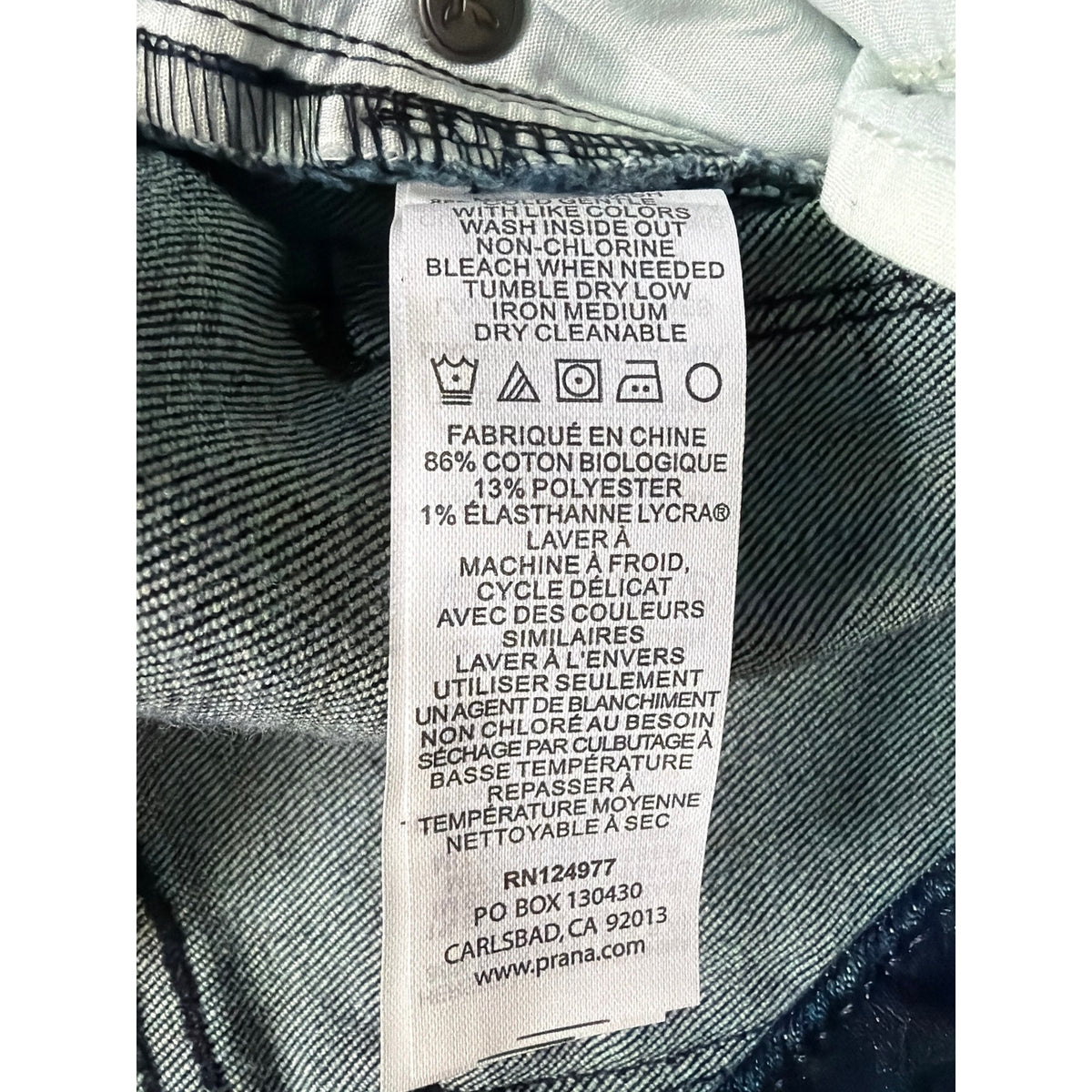 NWT PrAna Size 6 Dark Wash High Rise Slim Fit Jeans