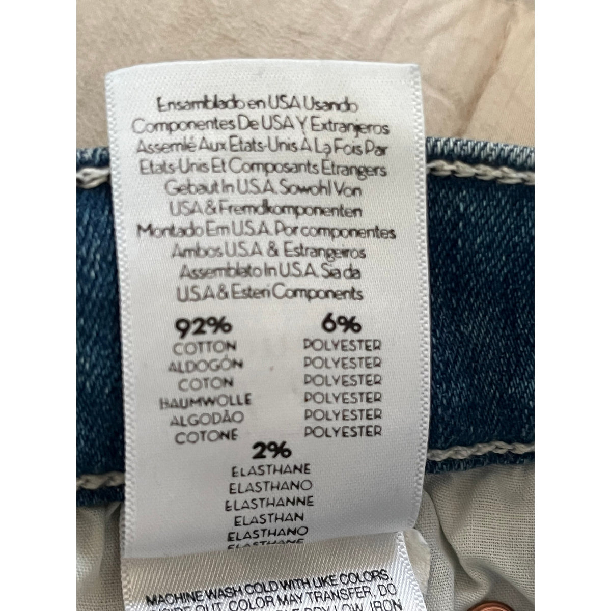 💙 MOTHER The Stunner Zip Ankle Step Fray Good Girls Do Blue Jeans Sz 27