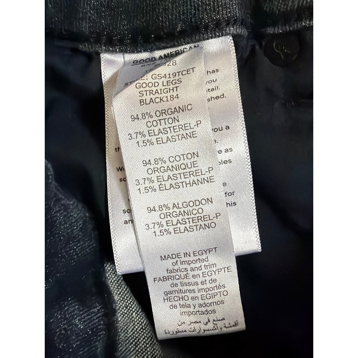 Good American Size 10/30 Black Straight Leg High Rise Jeans